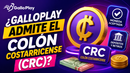 ¿GalloPlay admite el Colón Costarricense (CRC)?